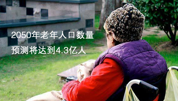 美麗島多焦鏡：選擇漸進(jìn)多焦鏡，一定要到專業(yè)視光機(jī)構(gòu)驗(yàn)配，佩戴舒適最重要