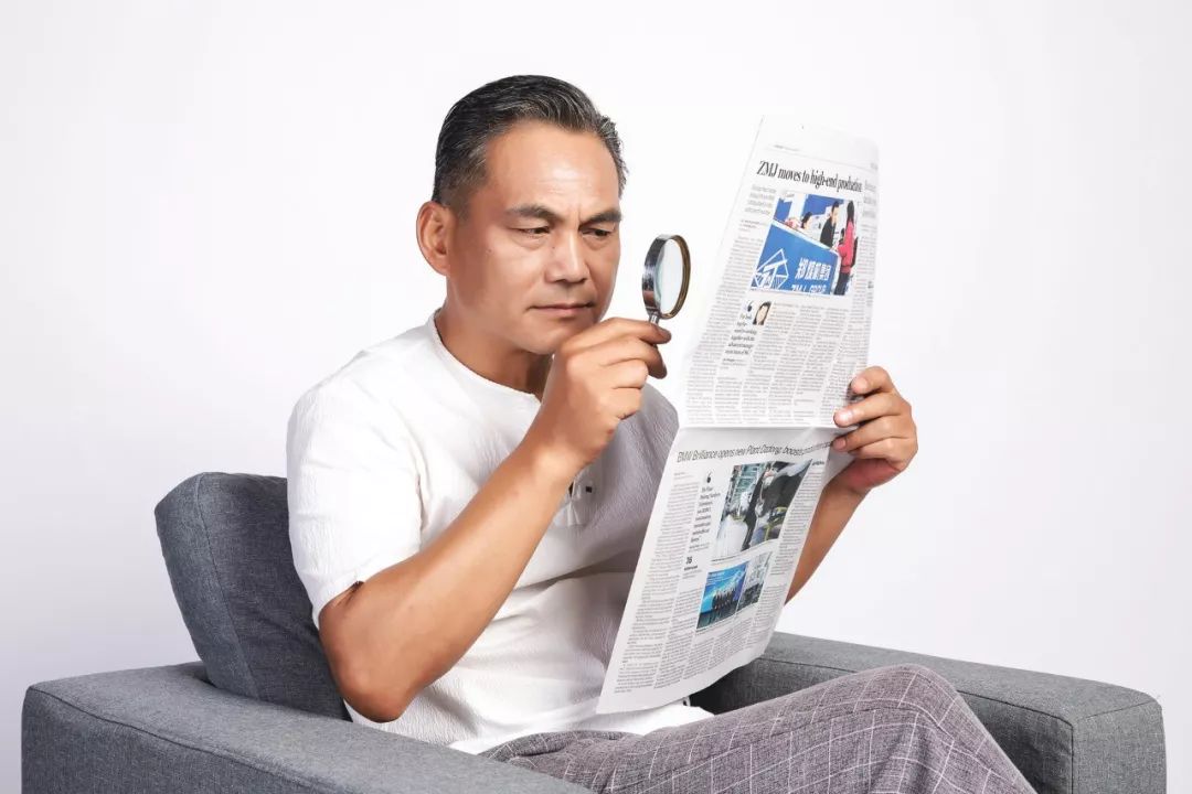 老花眼盯上80后！當(dāng)老花遇上中年危機(jī)，你還敢忽視嗎？