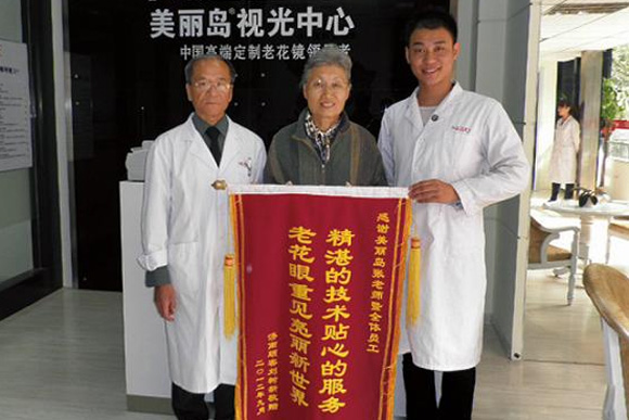 在日本配鏡被拒，真實(shí)原因曝光