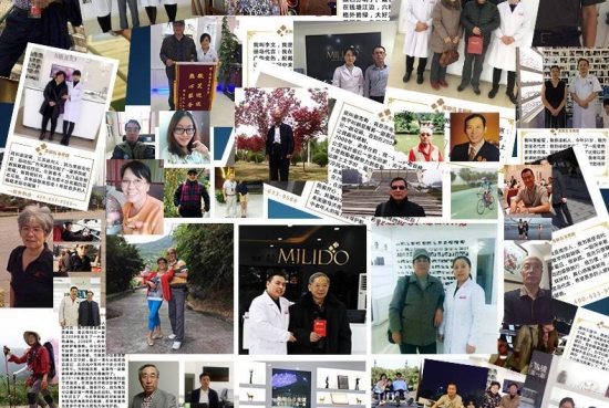 美麗島多焦鏡為什么適合近視、老花人群？