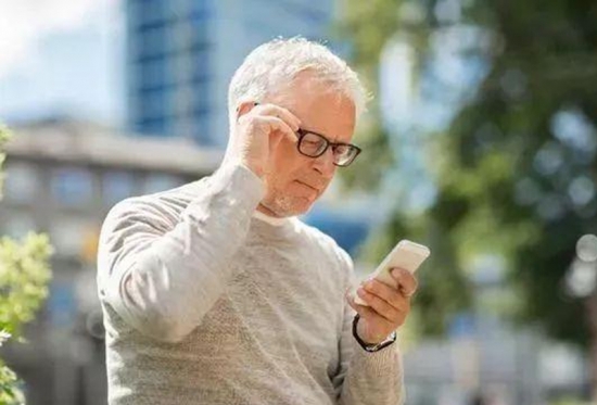 美麗島多焦鏡：戴老花鏡不驗光，對眼睛造成傷害？