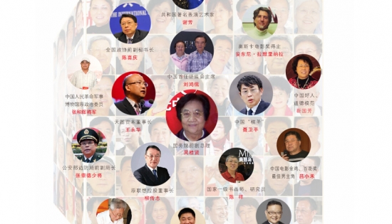 美麗島多焦鏡：廣受贊譽的會員服務，提升行業(yè)服務能力二十年